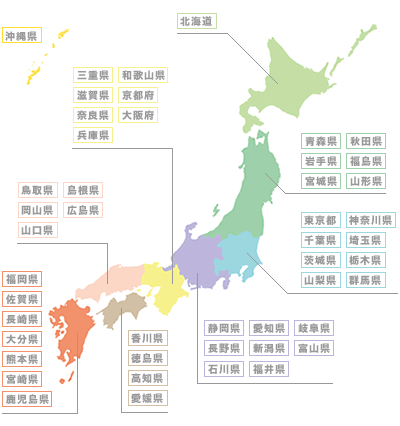 日本地図