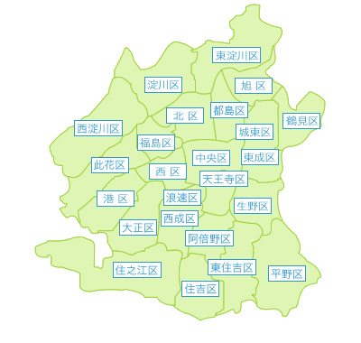 大阪市